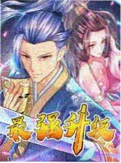 被窝影视综艺今晚去哪儿